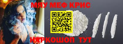 дурь Нягань