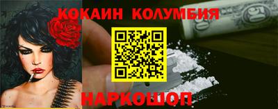 ALPHA PVP Первоуральск