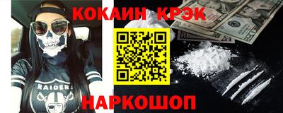 дурь Нягань