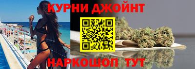 мефедрон VHQ Пенза