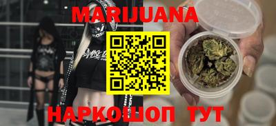 кокаин Обь