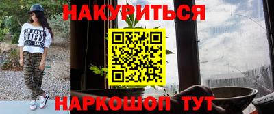 дурь Нягань