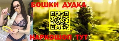 дурь Нягань
