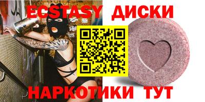 дурь Нягань
