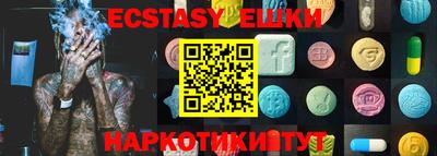дурь Нягань