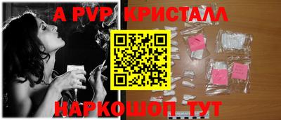 дурь Нягань