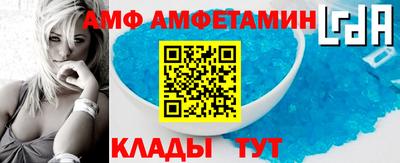 кокаин Обь