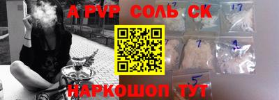 дурь Нягань