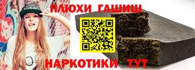 ALPHA PVP Первоуральск