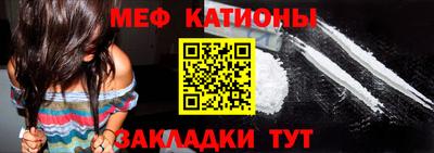 бутират Обнинск