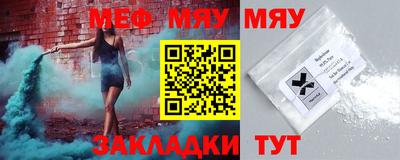 дурь Нягань