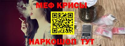 кокаин Обь